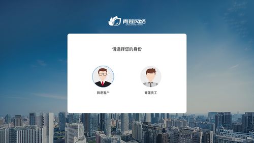 青蓮網(wǎng)絡(luò)攜手阿里云金秋上云季，為企業(yè)提供低成本一站式網(wǎng)絡(luò)技術(shù)服務(wù)
